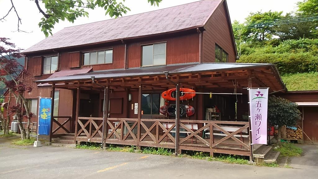 Gokase Campsite Camping And Guesthouse Экстерьер фото